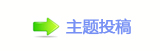⥙傟兿㌀搀隙疘�ί䡲偎楟몋字